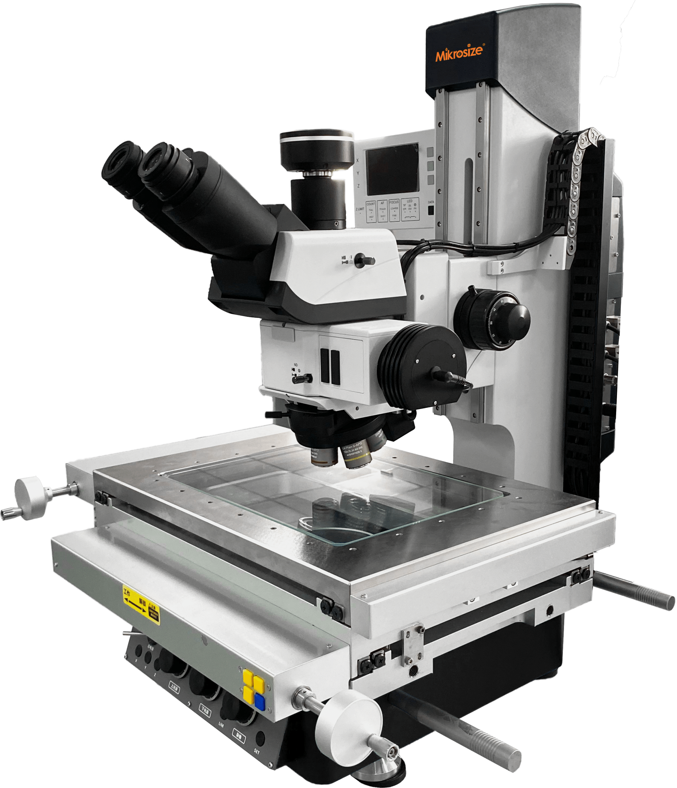 What is toolmakers microscope ?
