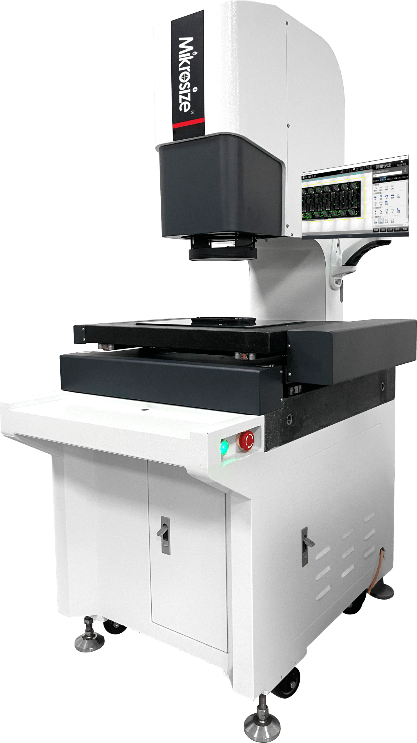 VMQ-3020 Instant Video Measuring System