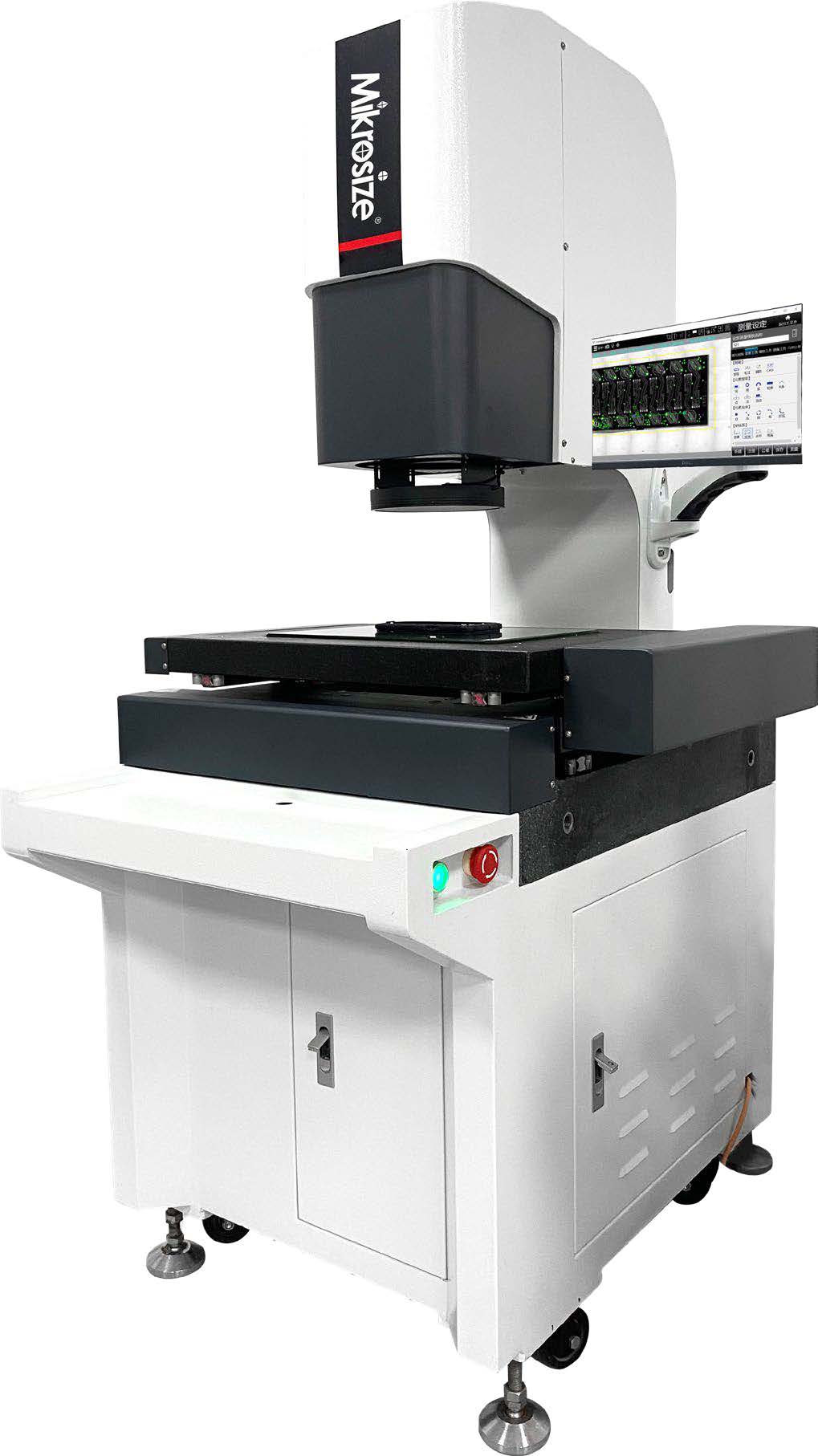 VMQ-3020 Instant Video Measuring System