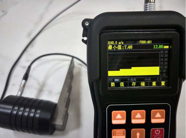 iThick-E20 Electromagnetic Ultrasonic Thickness Gauge（3）