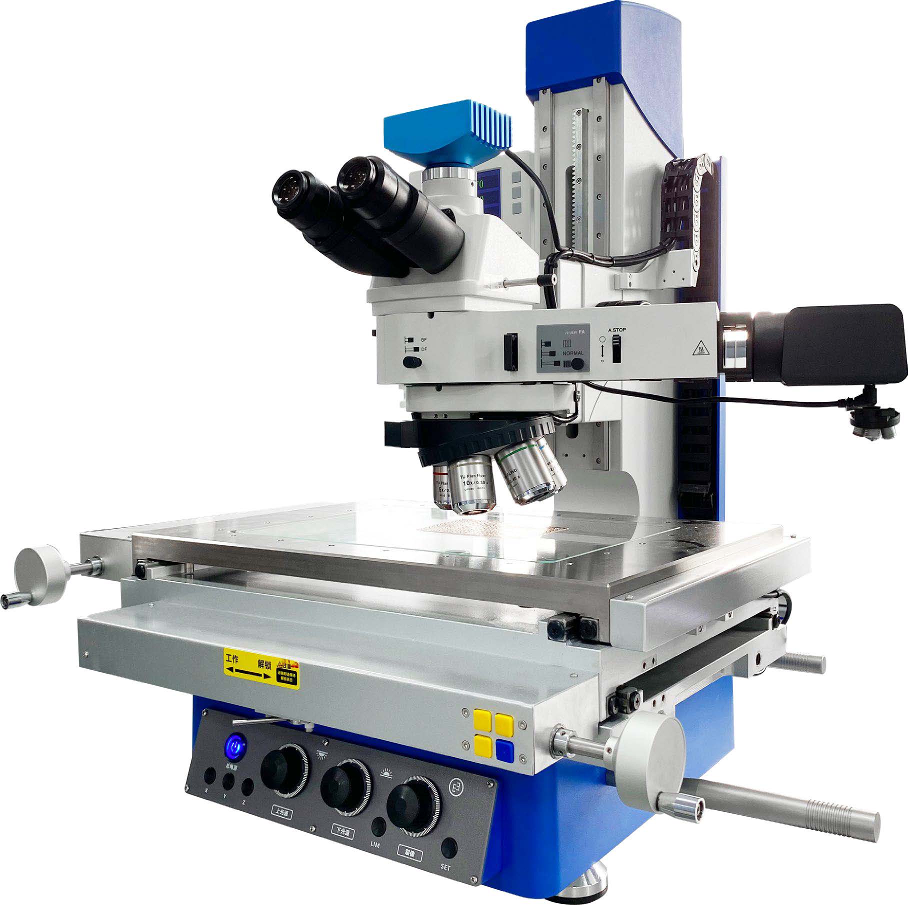 MVision Toolmakers Microscope