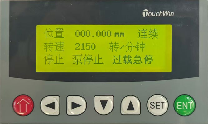 ICut 80A METALLOGRAPHIC AUTOMATIC CUTTING MACHINE图（2）