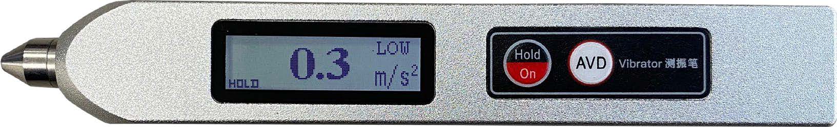 iVibra-100 Pen Type Portable Vibration Tester