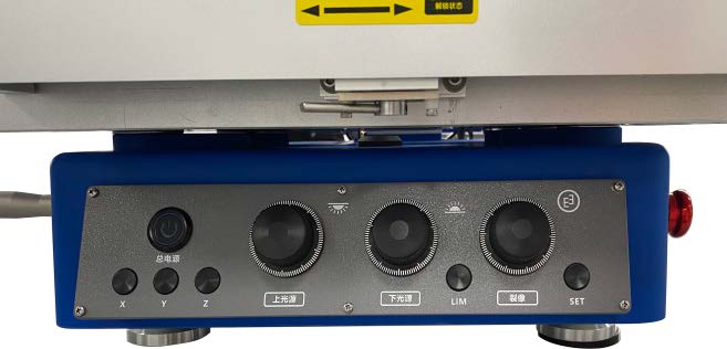 uVision Toolmakers Microscope（5）