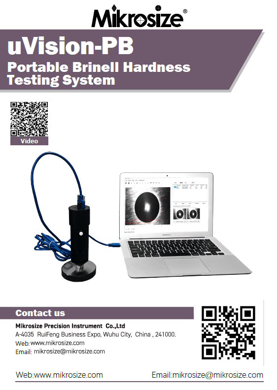 uVision-PB Portable Brinell Hardness Testing System