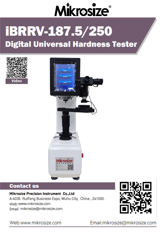 iBRRV-187.5/250 Digital Universal Hardness Tester