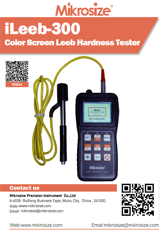 iLeeb-300 Color Screen Leeb Hardness Tester