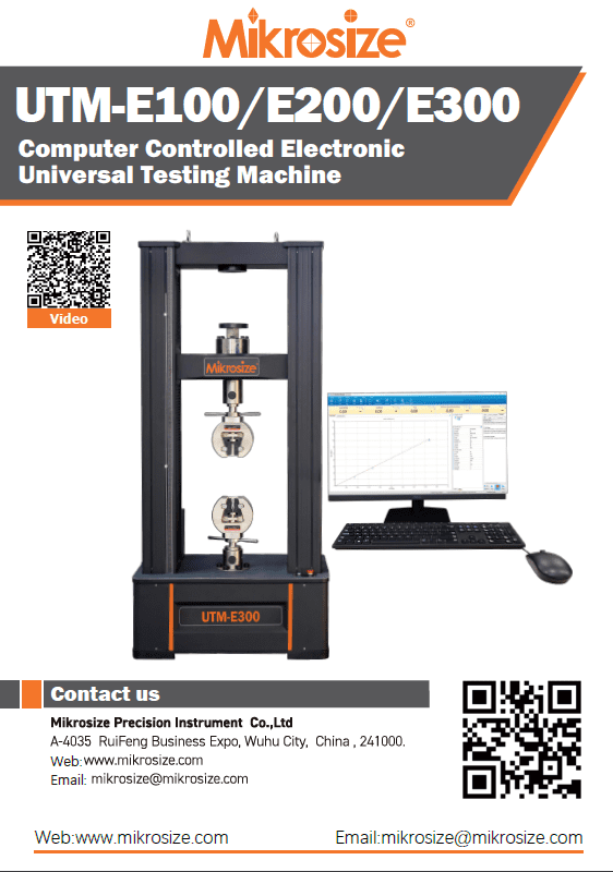 UTM-E100/E200/E300 Computer Controlled Electronic Tensile Testing Machine