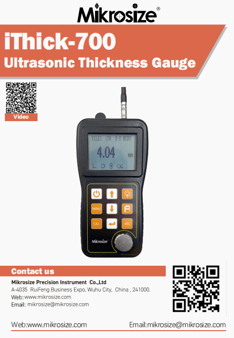 iThick-700 Ultrasonic Thickness Gauge