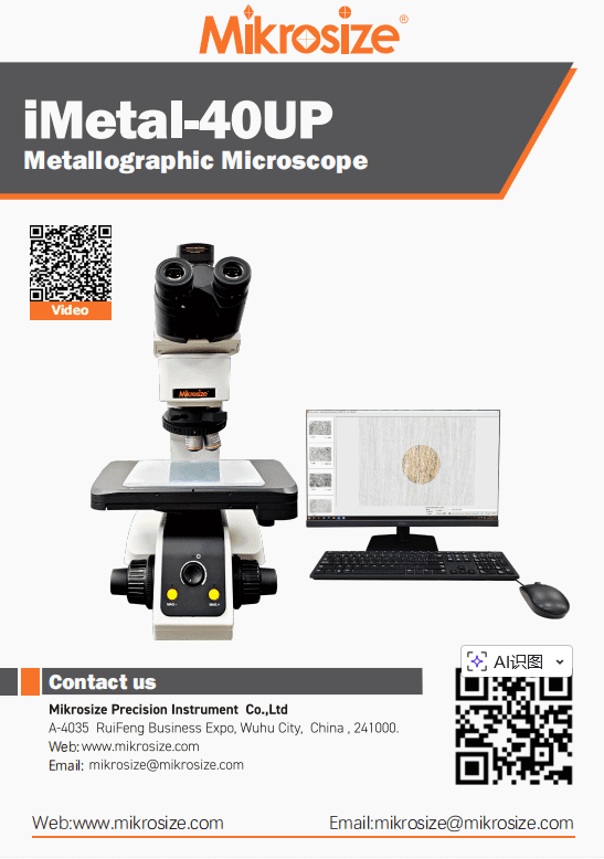 iMetal-40UP Metallographic Microscope
