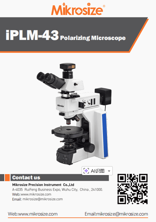 iPLM-43 Polarizing Microscope