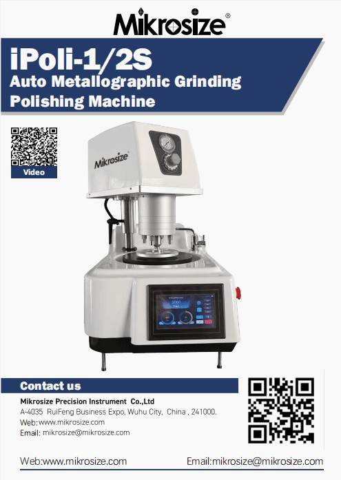 iPoli-1S-250A Auto Metallographic Grinding Polishing Machine(Single Force)