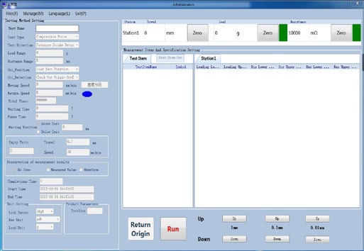 MS 1305R Automatic Load Displacement Curve Tester图（3）