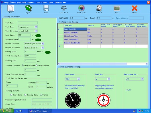 MS 1305R Automatic Load Displacement Curve Tester图（5）