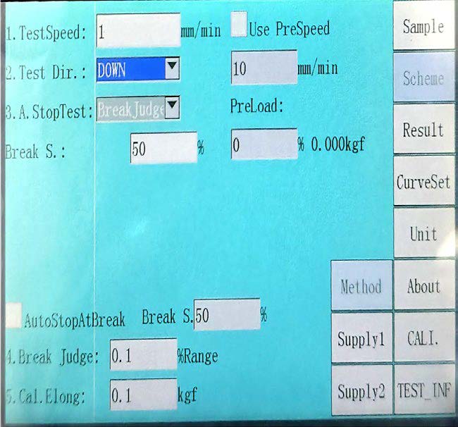 MS 140PT Touchscreen Floor Tensile Testing Machine 图（3）