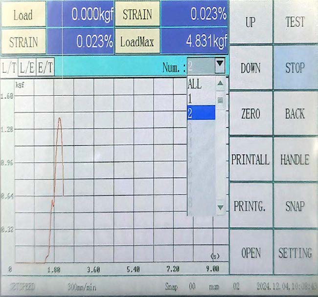 MS 140PT Touchscreen Floor Tensile Testing Machine 图（5）