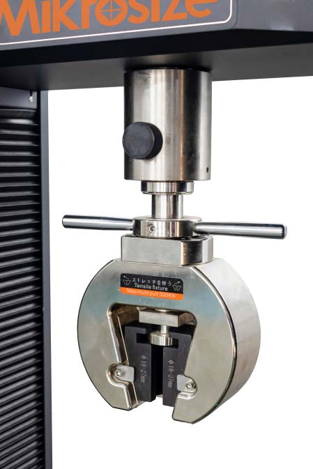 UTM E100 E200 E300图5