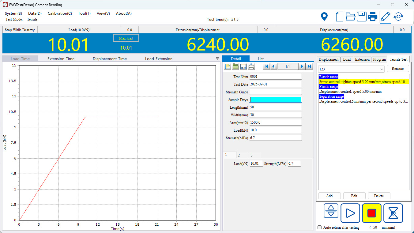 UTM H2000 H3000图（7）