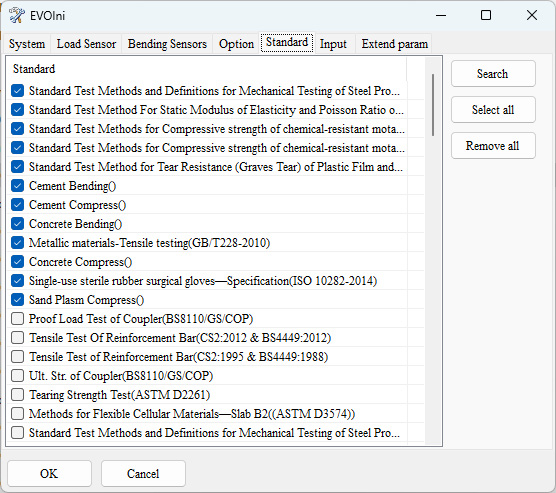 UTM H2000 H3000图（9）