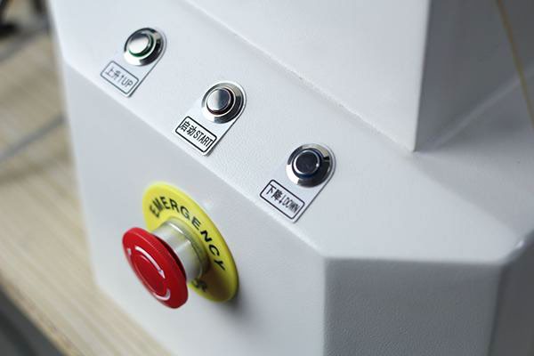 URocky 150 45A图（2）