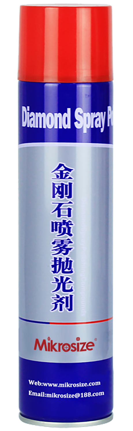 金刚石喷雾