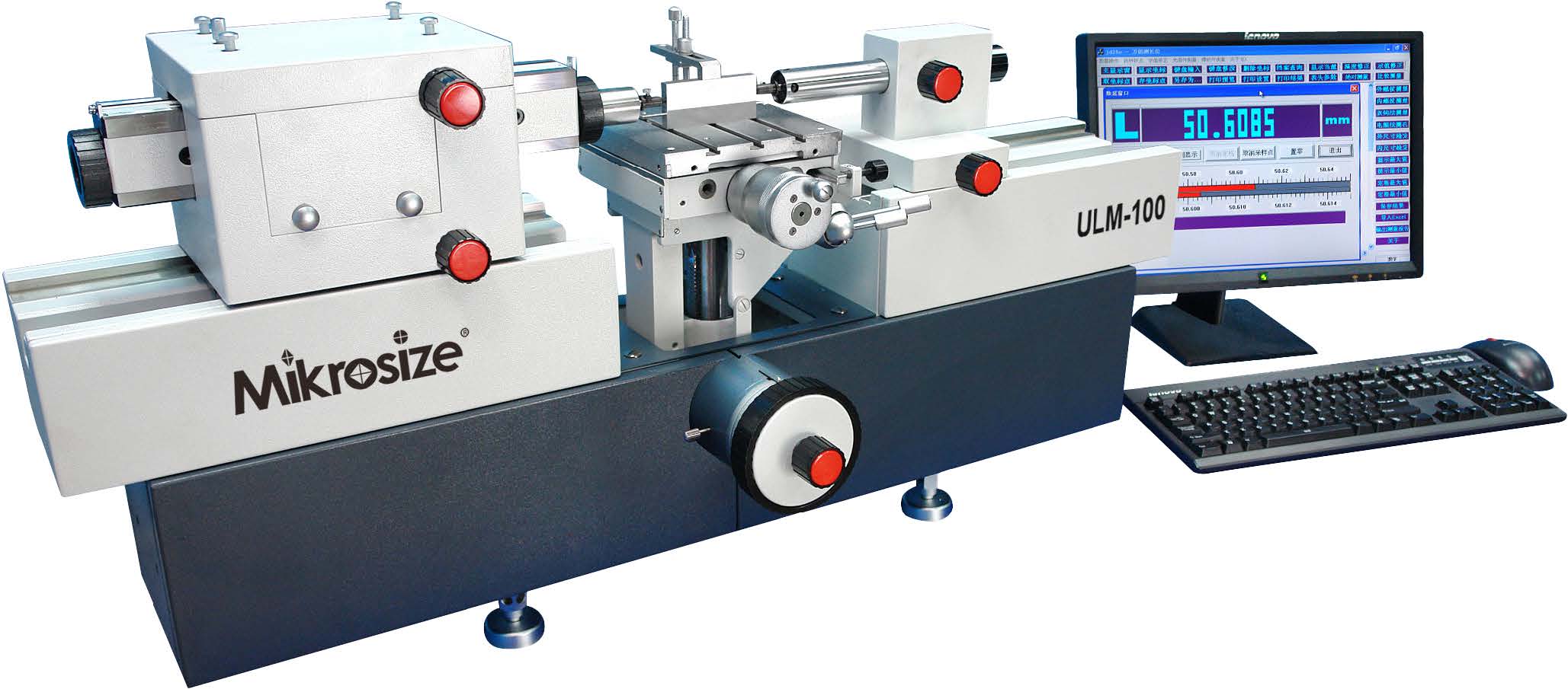 ULM-100 Data Processing Universal Length Measuring Instrument