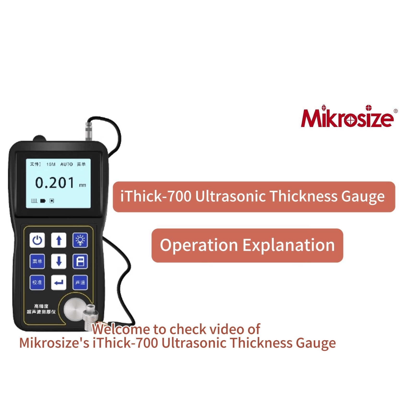 Need Accurate Wall Thickness Measurement?