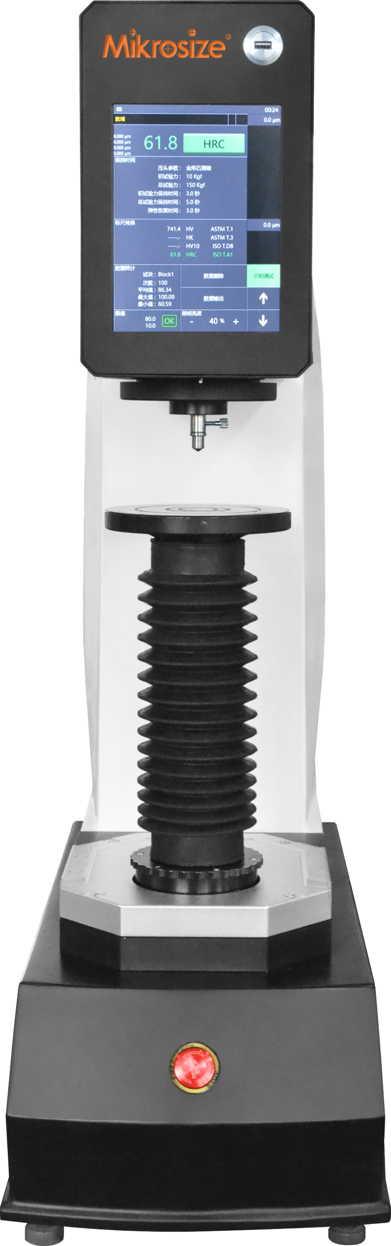 MRocky 150 45 Rockwell Hardness Tester3 1 scaled