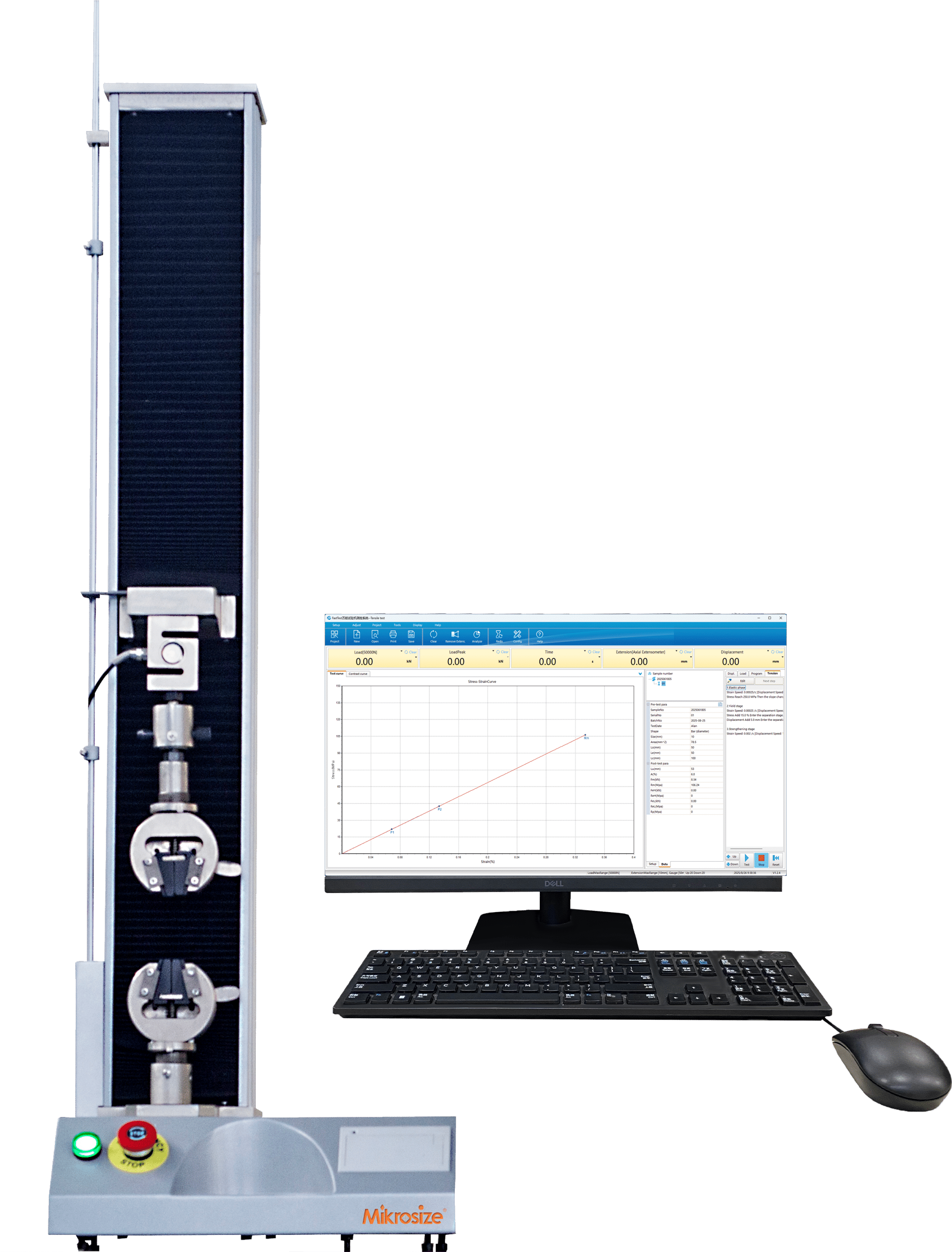 UTM-E5 Electronic Universal Testing Machine
